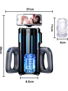 Leten: SM 500, Super Thrusting Masturbator with Telephone Mount